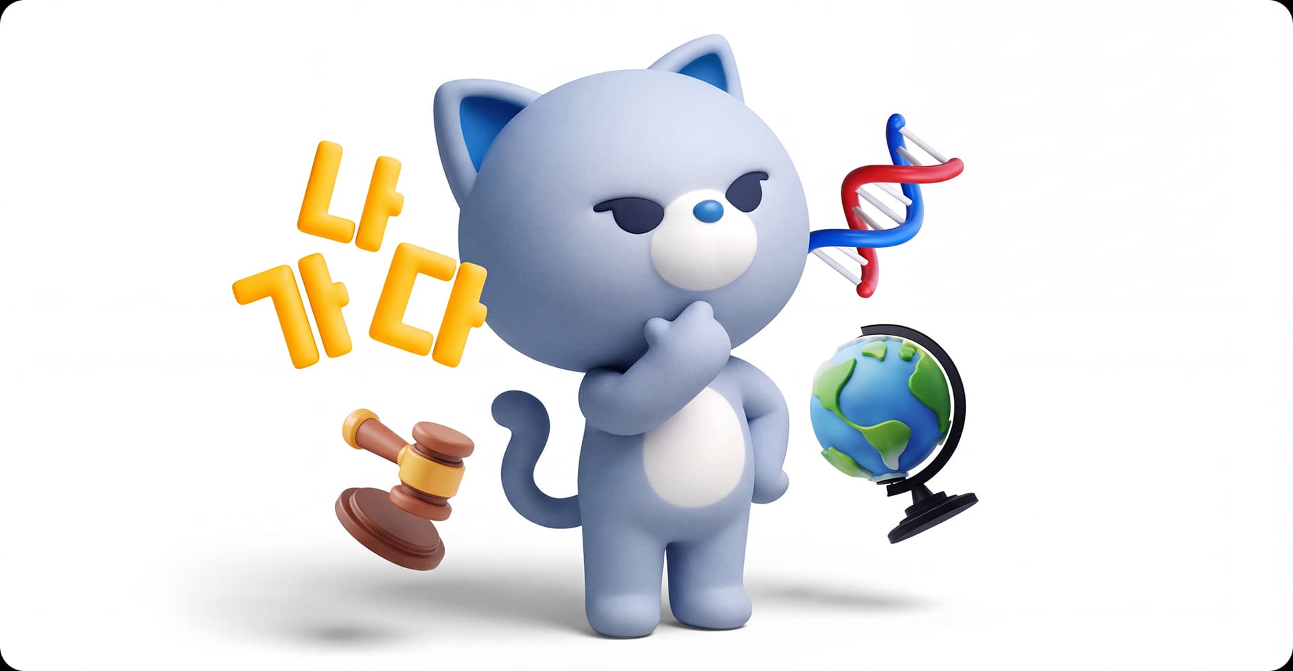 test-2-image