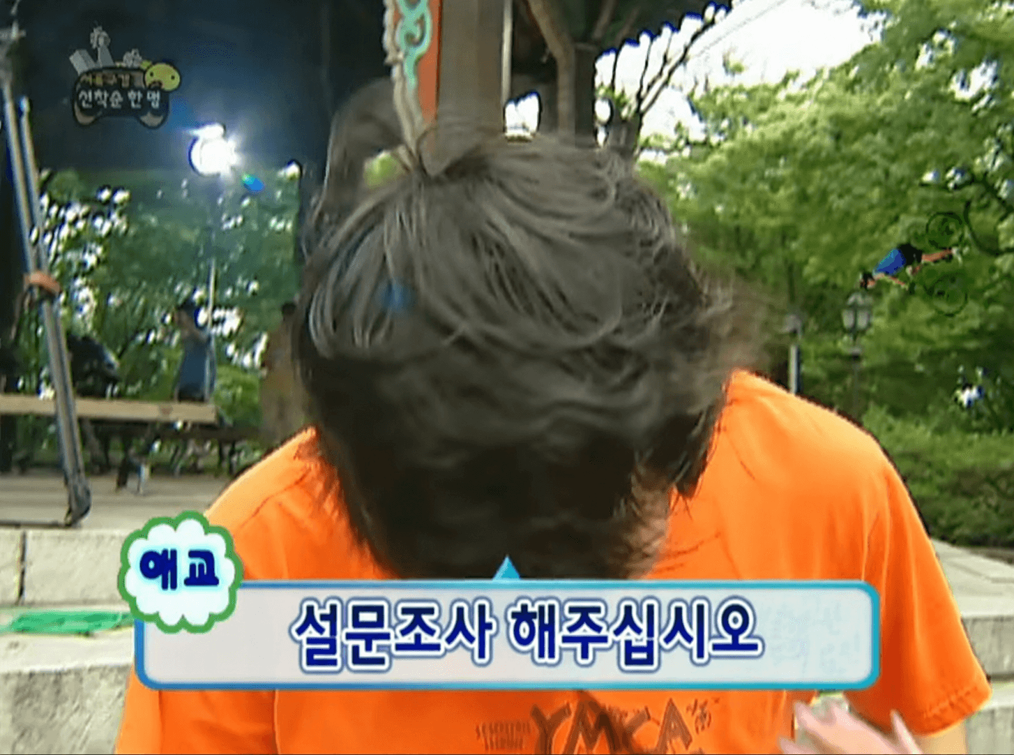 입시정보 찾아오려면… 여러분의 🐴이 필요해요 대표 이미지